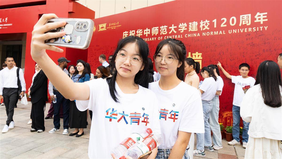 捕鱼大咖app下载